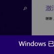 曾道资料大全图片致富财经