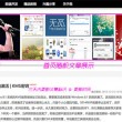 118图库彩图区历史版本